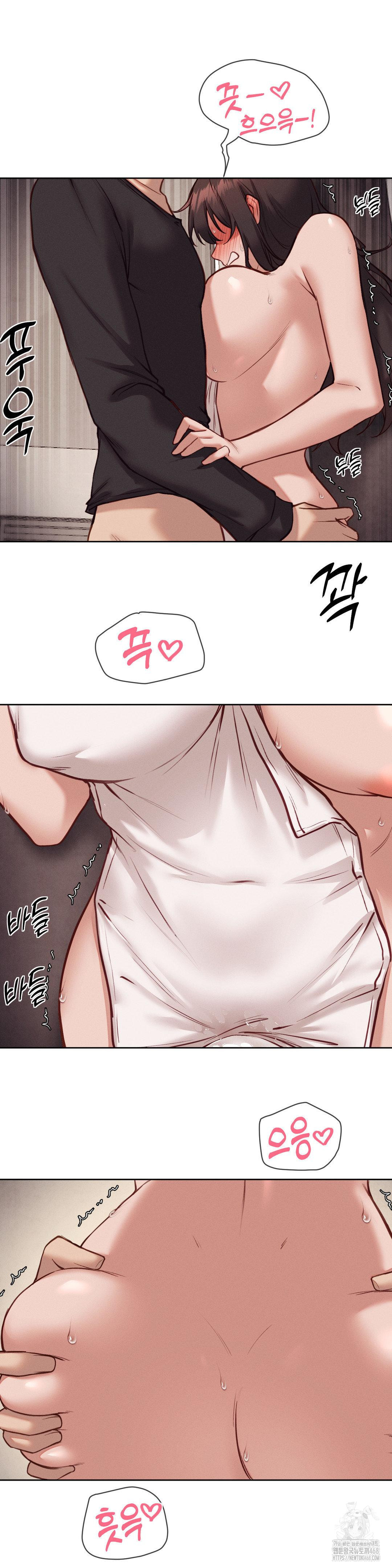 Gacha Girl Next Door Raw - Chapter 46 [photo 20] - MangaPorn