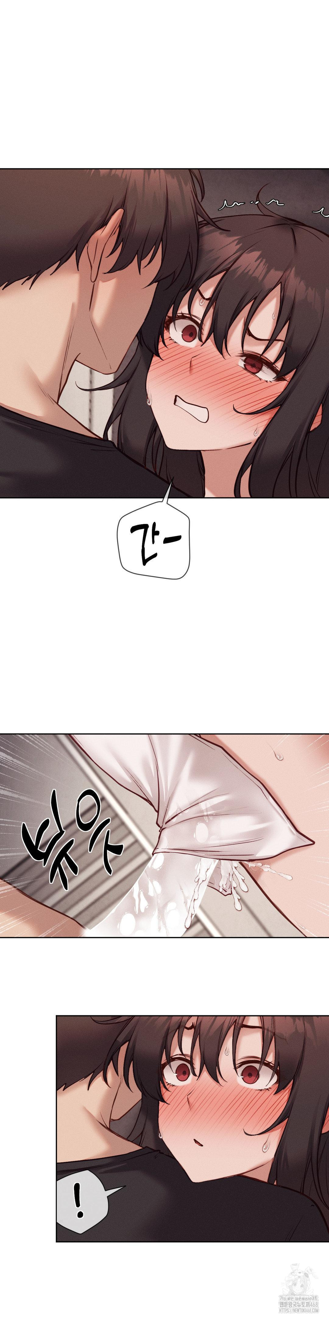 Gacha Girl Next Door Raw - Chapter 46 [photo 21] - MangaPorn