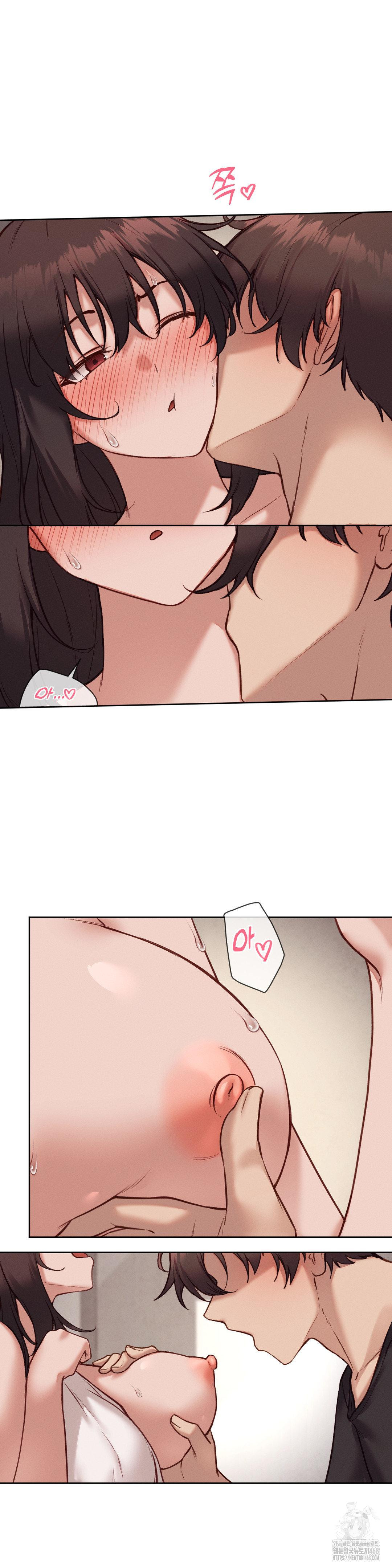 Gacha Girl Next Door Raw - Chapter 46 [photo 8] - MangaPorn