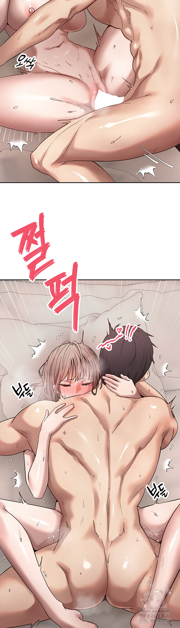 Turning My Life Around With Crypto Raw - Chapter 25 [photo 3] - MangaPorn