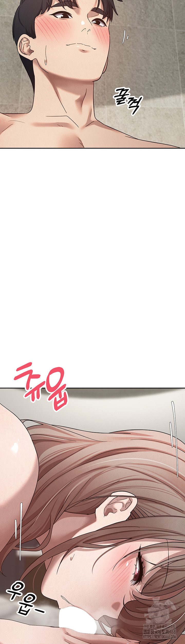 Turning My Life Around With Crypto Raw - Chapter 25 [photo 7] - MangaPorn