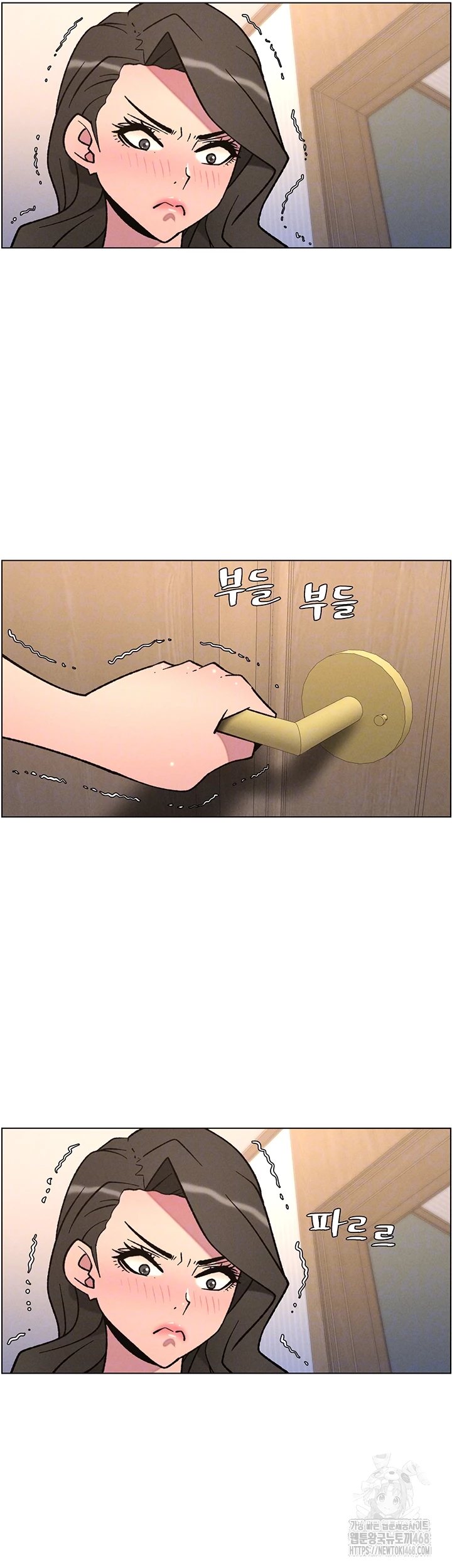 A Secret Lesson With My Younger Sister Raw - Chapter 59 [photo 6] - MangaPorn