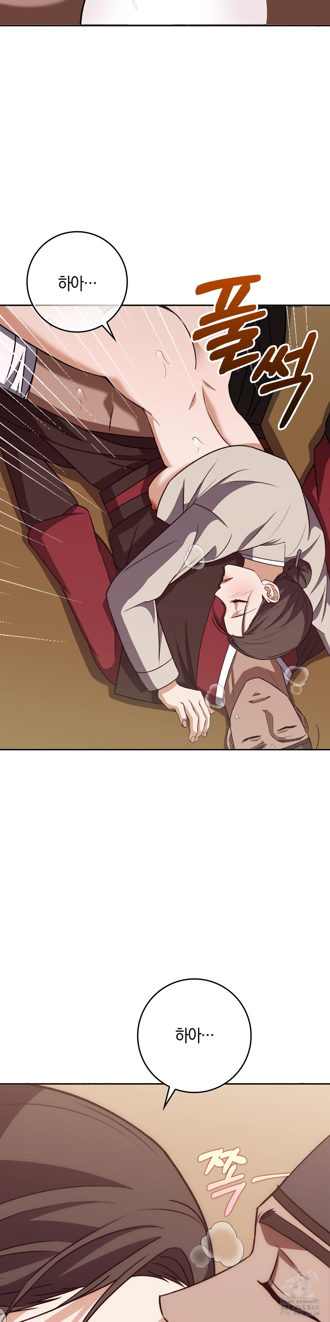 Baekjeong Raw - Chapter 20 [photo 21] - MangaPorn