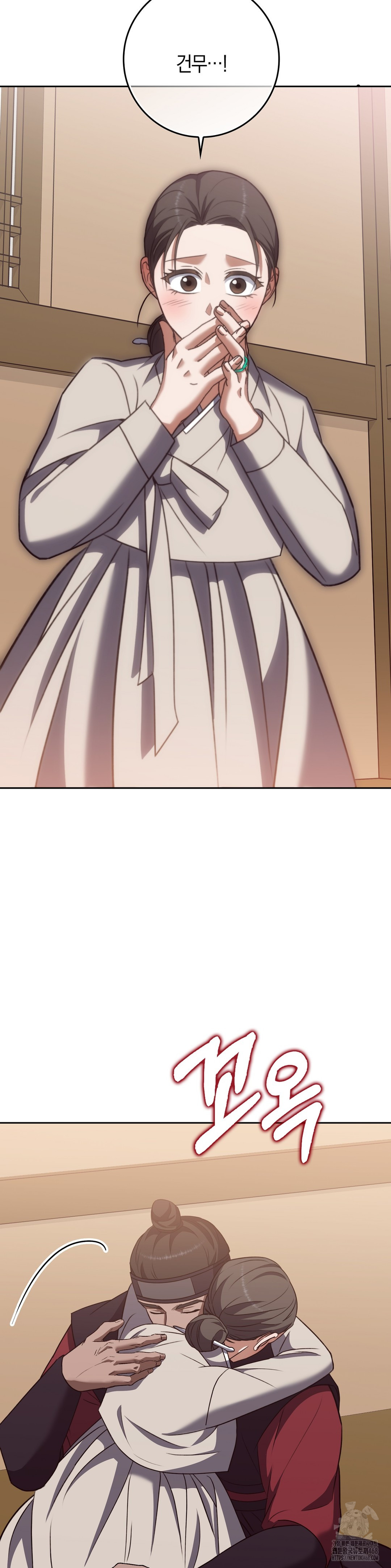 Baekjeong Raw - Chapter 20 [photo 29] - MangaPorn