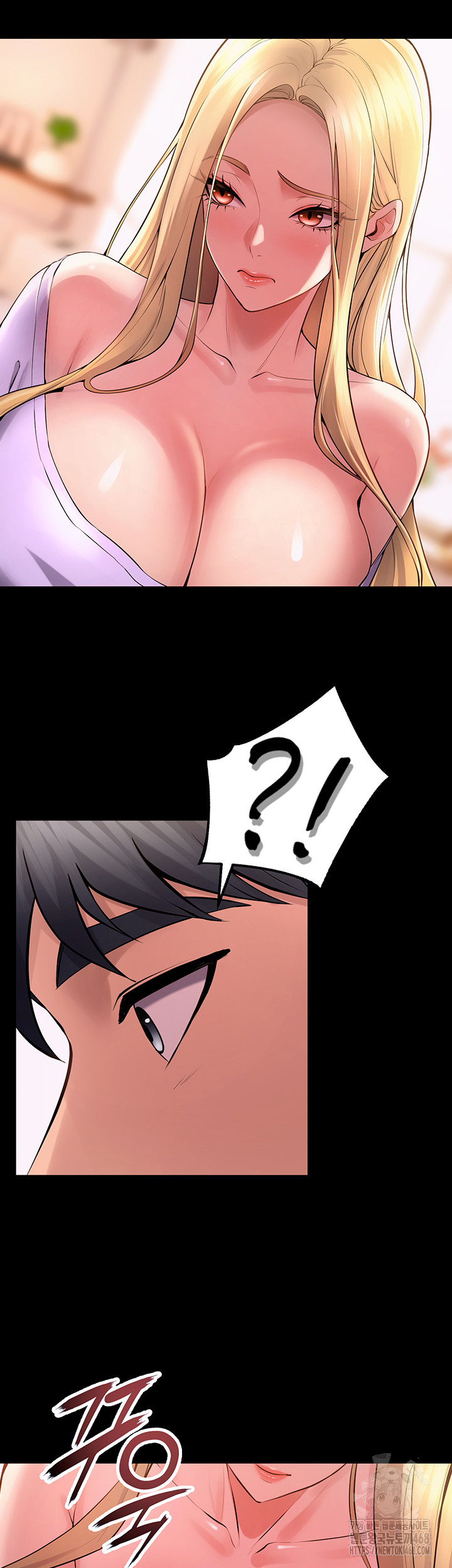 Prison Revenge Raw - Chapter 14 [photo 17] - MangaPorn