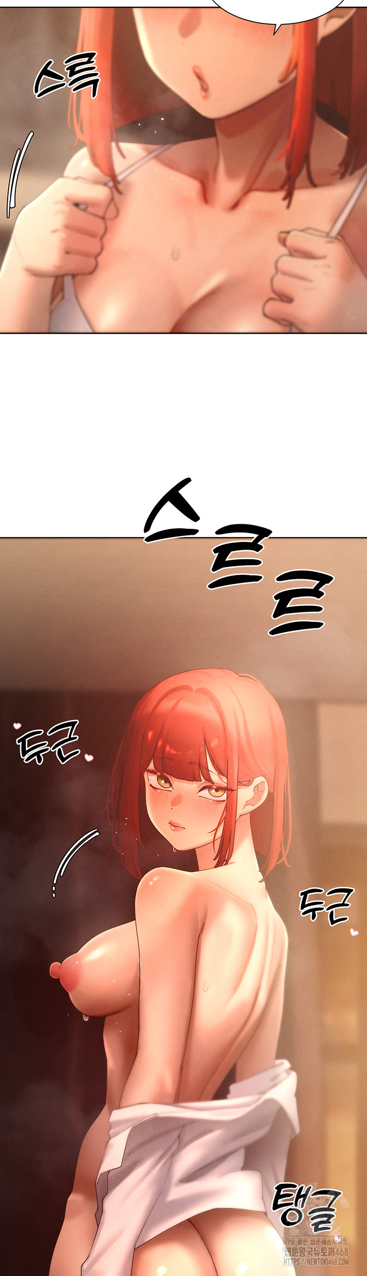 The Protagonist Gets Stronger When He Fucks the Female Hunter Raw - Chapter 44 [photo 17] - MangaPorn