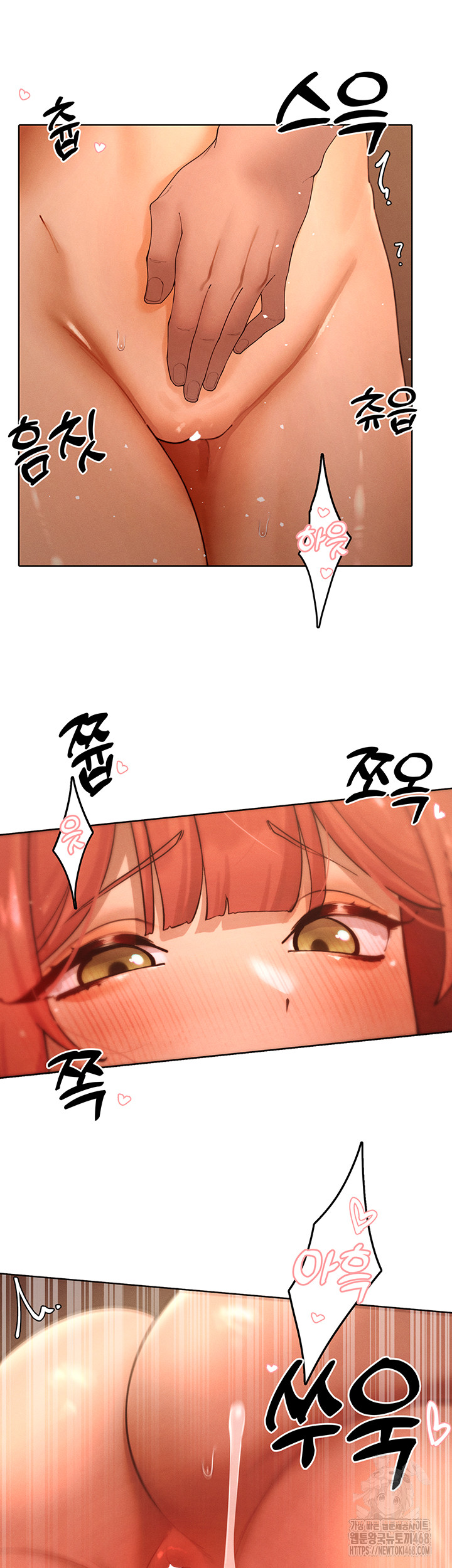 The Protagonist Gets Stronger When He Fucks the Female Hunter Raw - Chapter 44 [photo 24] - MangaPorn