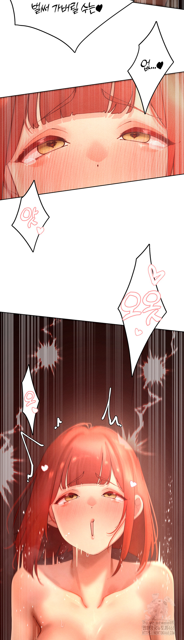 The Protagonist Gets Stronger When He Fucks the Female Hunter Raw - Chapter 44 [photo 33] - MangaPorn