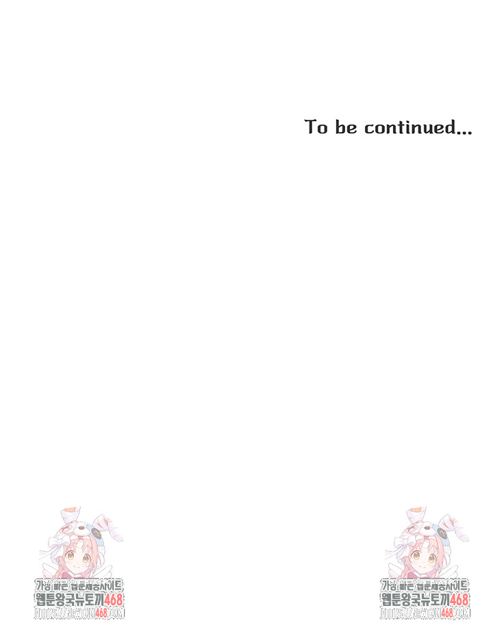 The Protagonist Gets Stronger When He Fucks the Female Hunter Raw - Chapter 44 [photo 35] - MangaPorn