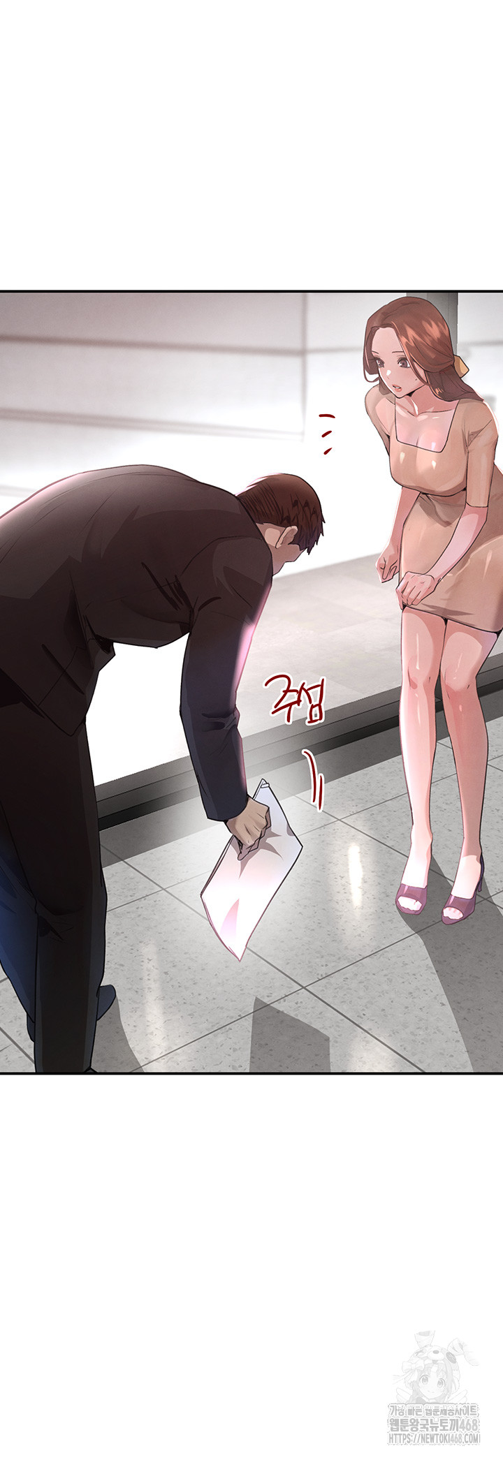 The Boss’s Daughter Raw - Chapter 31 [photo 11] - MangaPorn