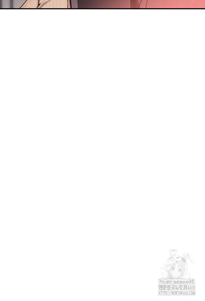 The Boss’s Daughter Raw - Chapter 31 [photo 18] - MangaPorn