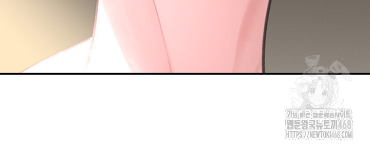 The Boss’s Daughter Raw - Chapter 31 [photo 28] - MangaPorn