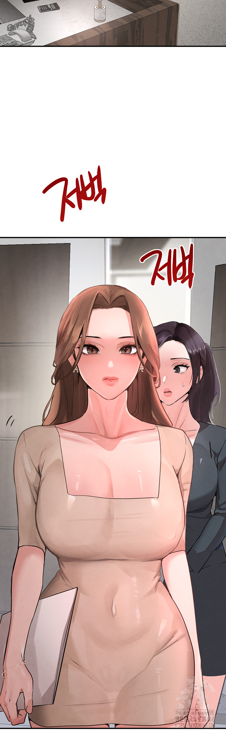 The Boss’s Daughter Raw - Chapter 31 [photo 36] - MangaPorn