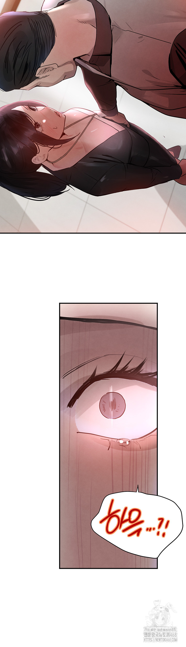 The Boss’s Daughter Raw - Chapter 31 [photo 51] - MangaPorn