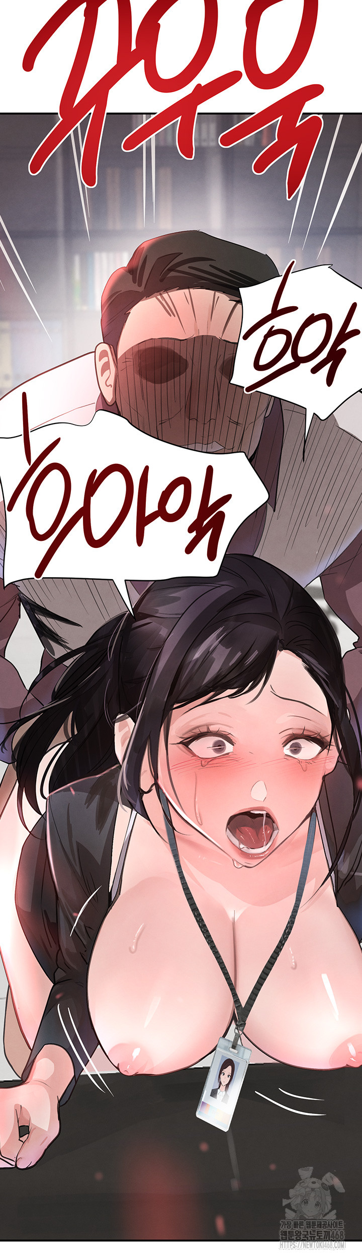 The Boss’s Daughter Raw - Chapter 31 [photo 54] - MangaPorn