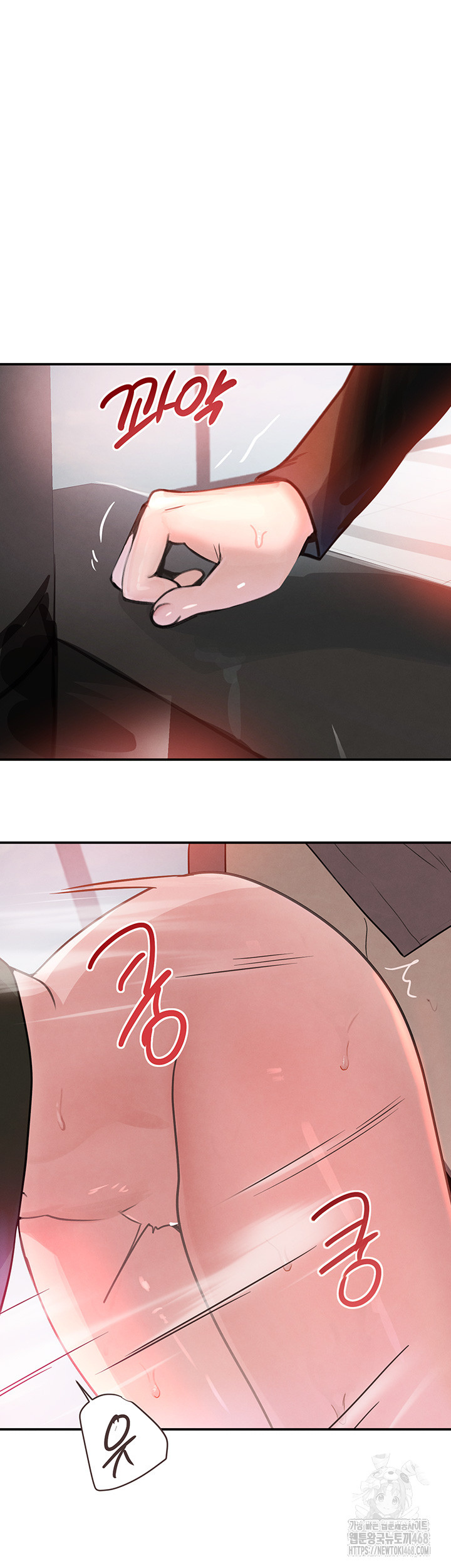 The Boss’s Daughter Raw - Chapter 31 [photo 59] - MangaPorn