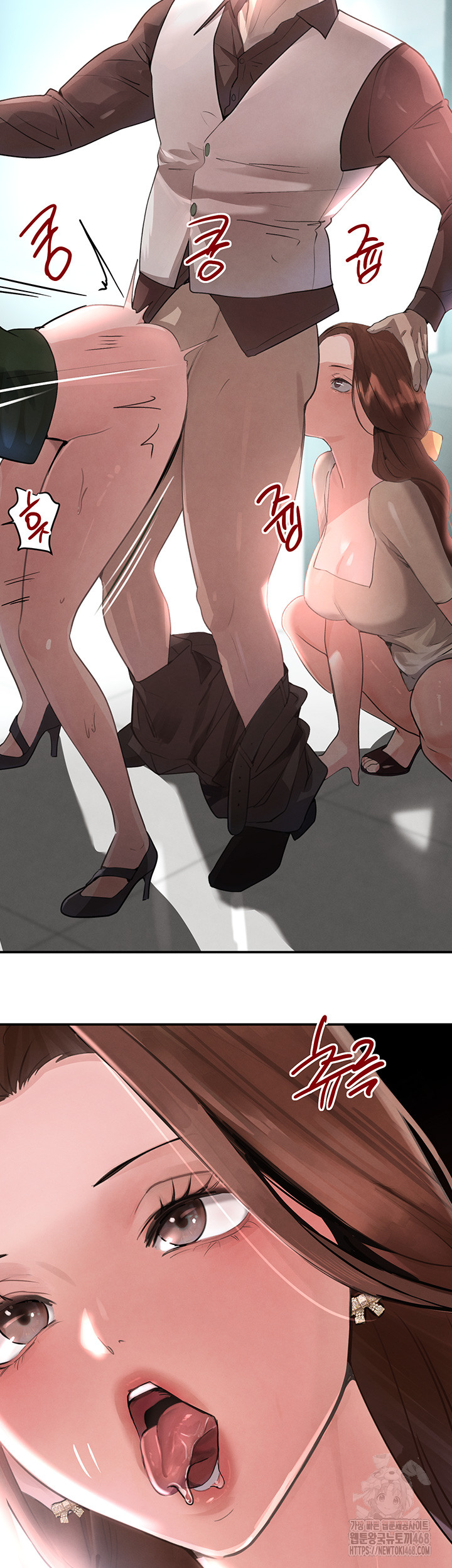 The Boss’s Daughter Raw - Chapter 31 [photo 64] - MangaPorn