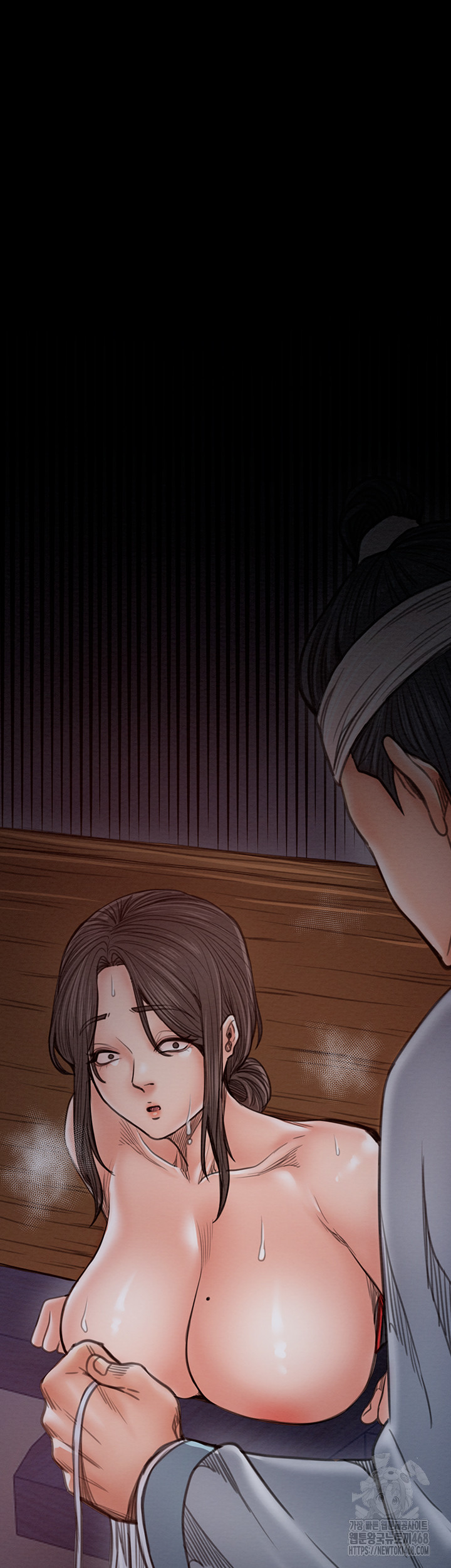 The Servant’s Story Raw - Chapter 37 [photo 51] - MangaPorn