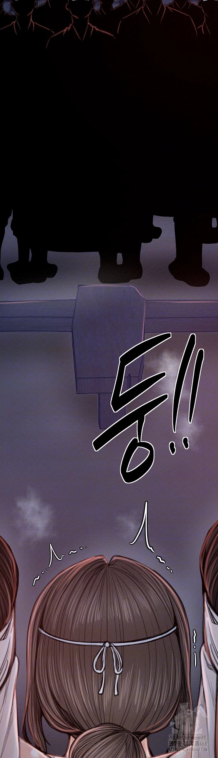 The Servant’s Story Raw - Chapter 37 [photo 7] - MangaPorn