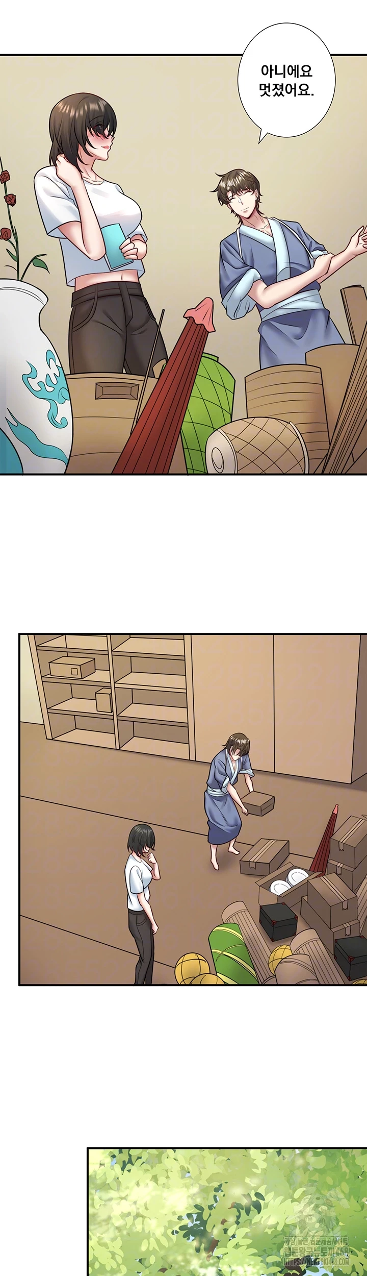 Secret Hot Spring Inn Raw - Chapter 29 [photo 12] - MangaPorn