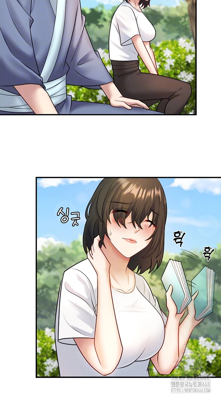 Secret Hot Spring Inn Raw - Chapter 29 [photo 14] - MangaPorn