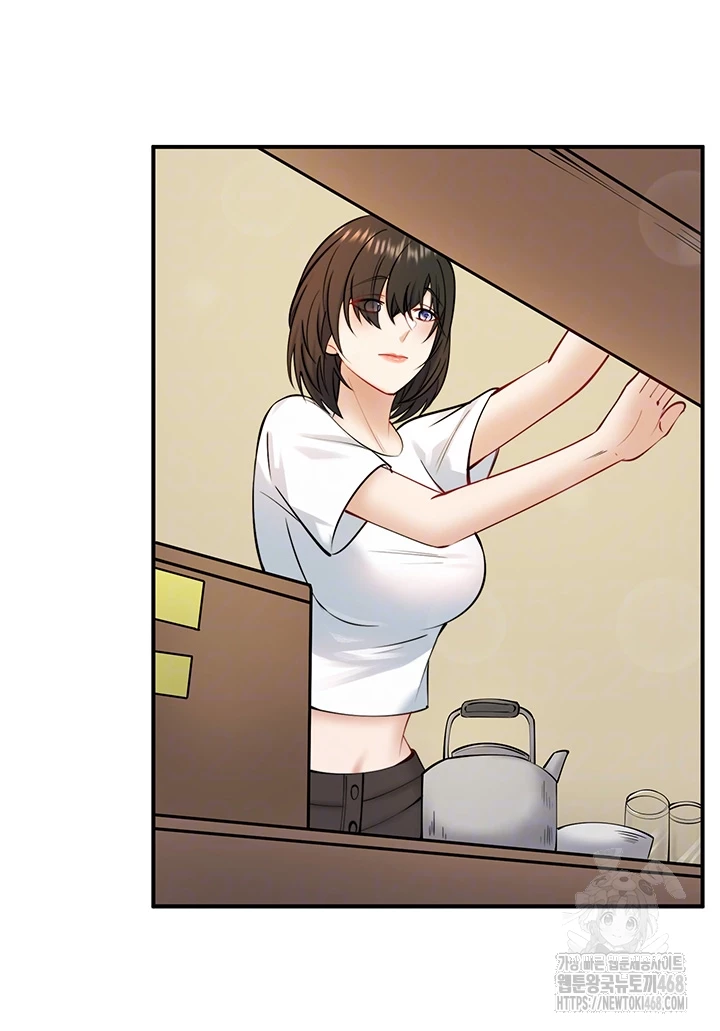 Secret Hot Spring Inn Raw - Chapter 29 [photo 4] - MangaPorn