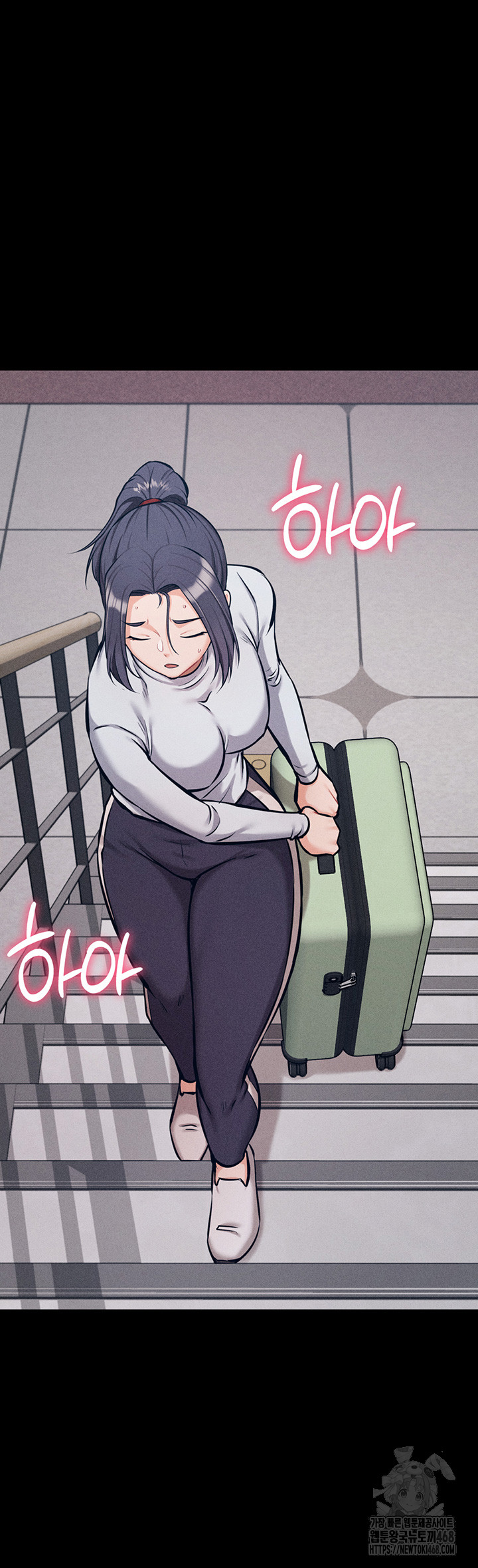 Athletes Village: The Trap Raw - Chapter 27 [photo 48] - MangaPorn