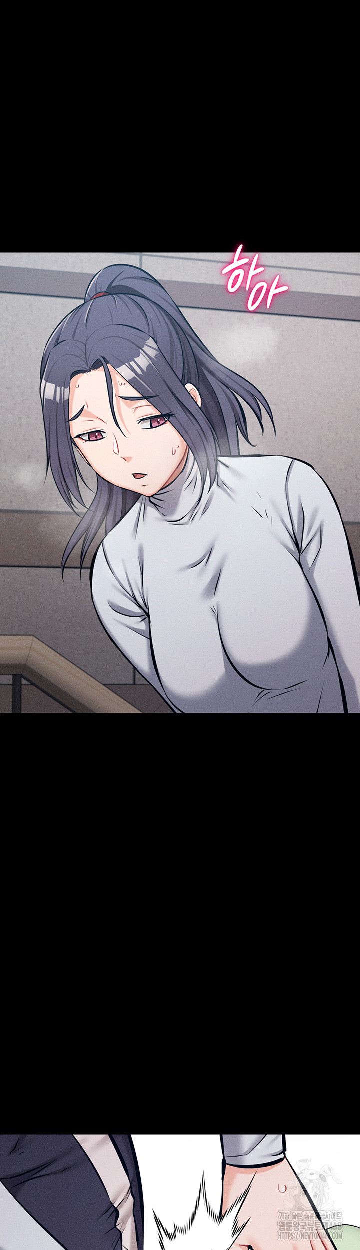 Athletes Village: The Trap Raw - Chapter 27 [photo 49] - MangaPorn