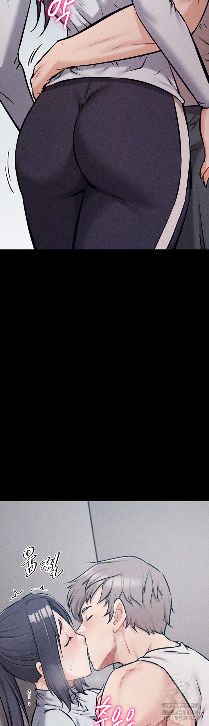 Athletes Village: The Trap Raw - Chapter 27 [photo 62] - MangaPorn