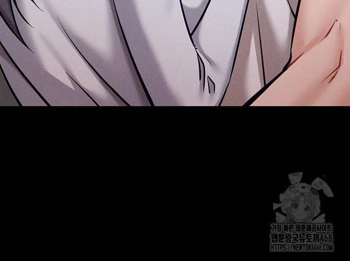 Athletes Village: The Trap Raw - Chapter 27 [photo 66] - MangaPorn