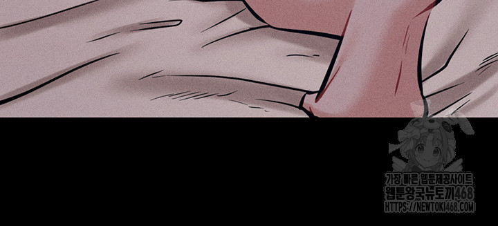 Athletes Village: The Trap Raw - Chapter 27 [photo 7] - MangaPorn