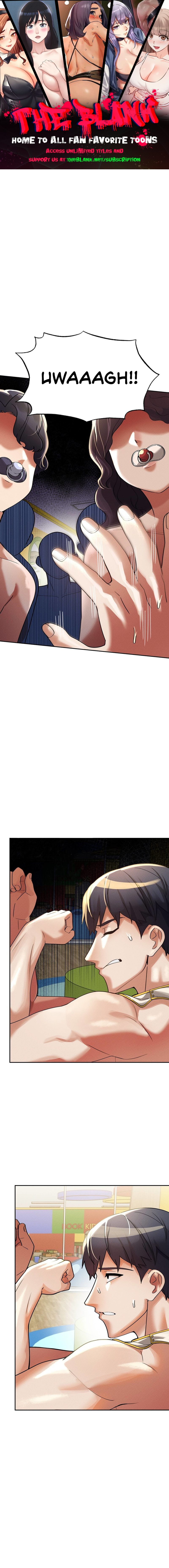 69 University - Chapter 17 [photo 1] - MangaPorn