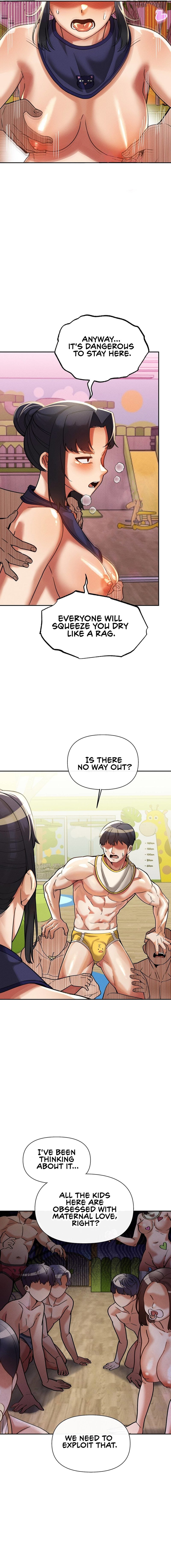 69 University - Chapter 17 [photo 4] - MangaPorn