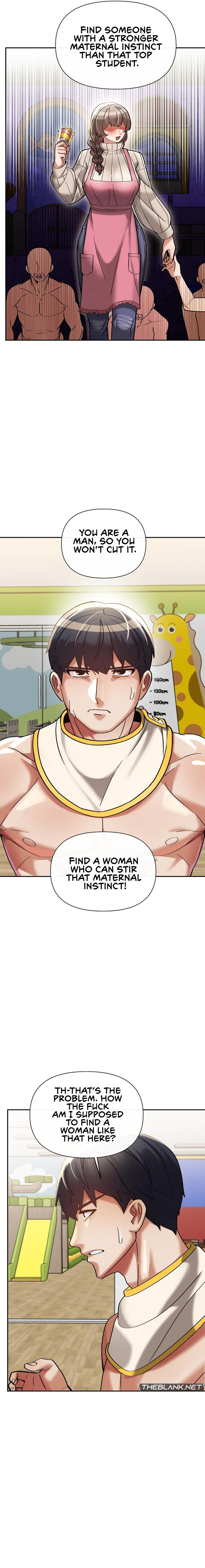 69 University - Chapter 17 [photo 5] - MangaPorn