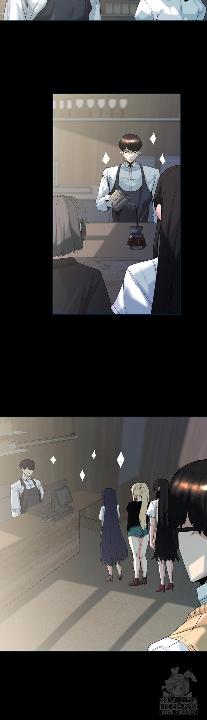 Corruption In The Dungeon Raw - Chapter 59 [photo 18] - MangaPorn