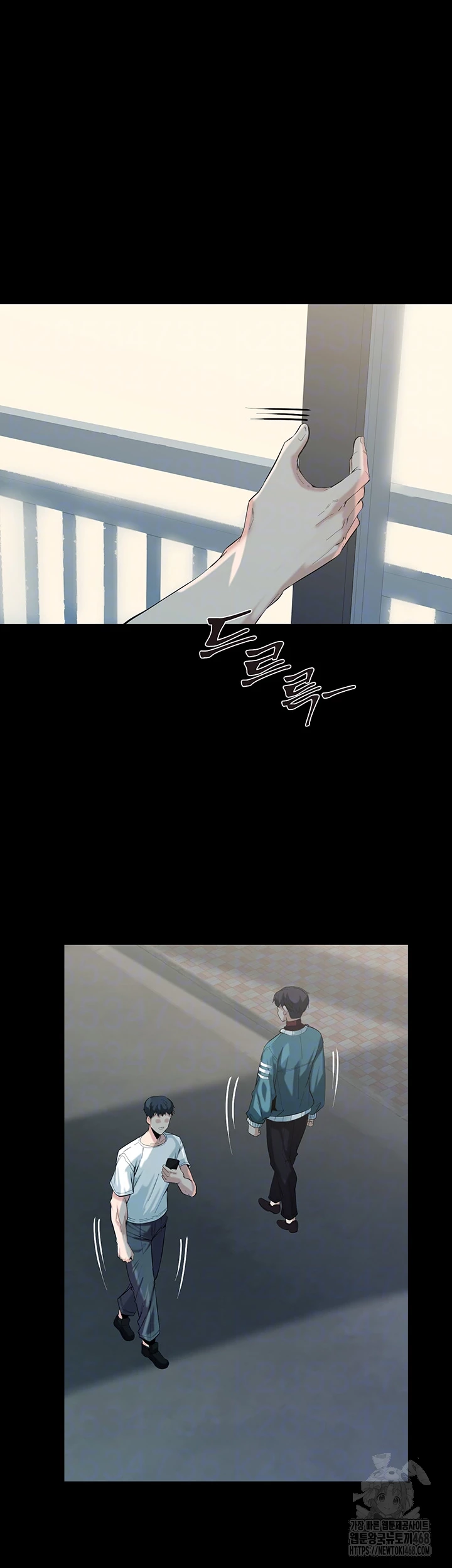 Corruption In The Dungeon Raw - Chapter 59 [photo 4] - MangaPorn