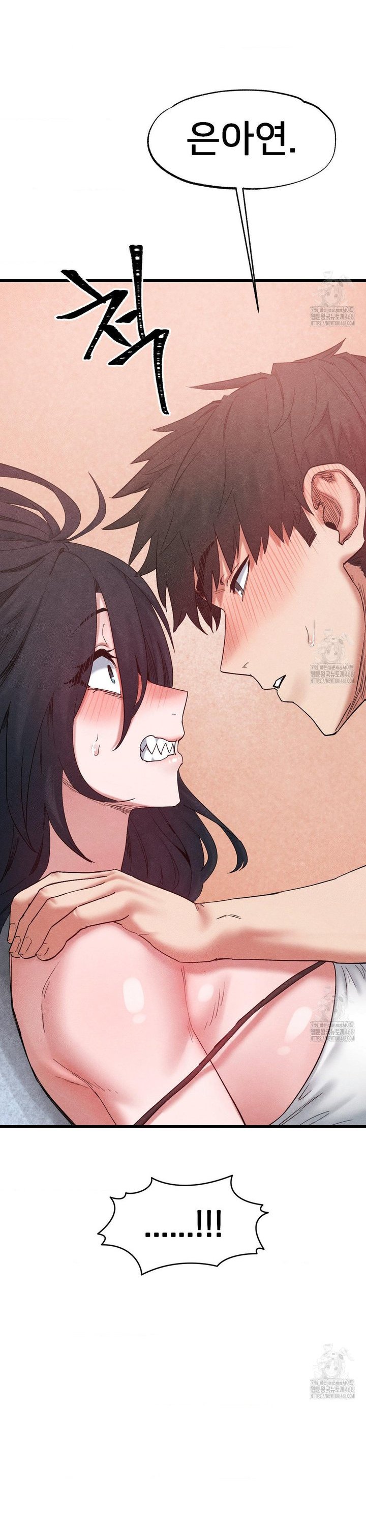 Global Sexual Culture Research Institute Raw - Chapter 39 [photo 5] - MangaPorn