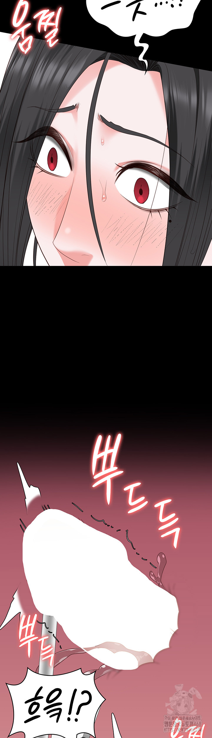 The Bear Girl Raw - Chapter 101 [photo 13] - MangaPorn