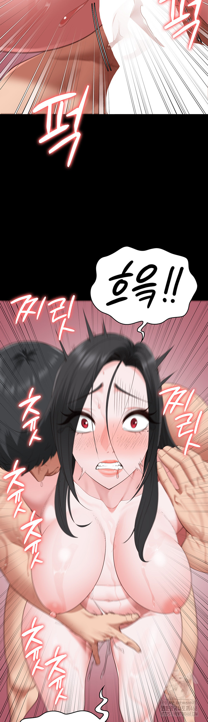 The Bear Girl Raw - Chapter 101 [photo 22] - MangaPorn
