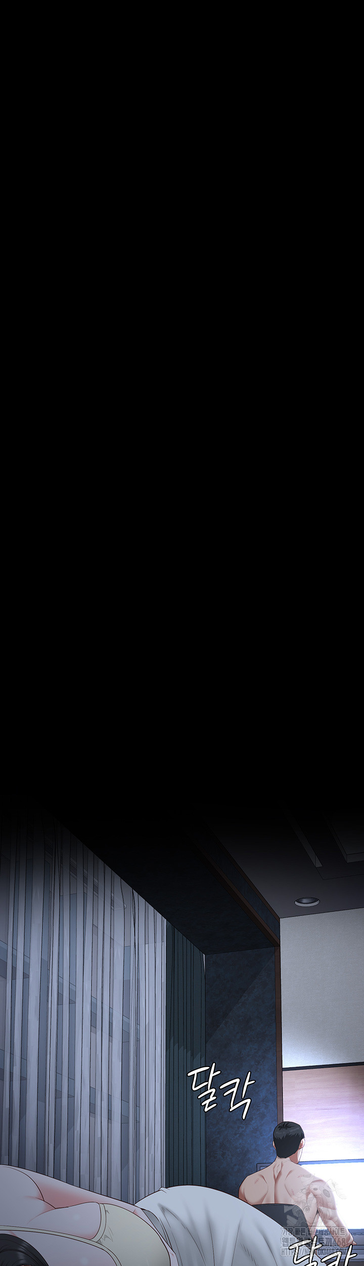 The Bear Girl Raw - Chapter 101 [photo 45] - MangaPorn