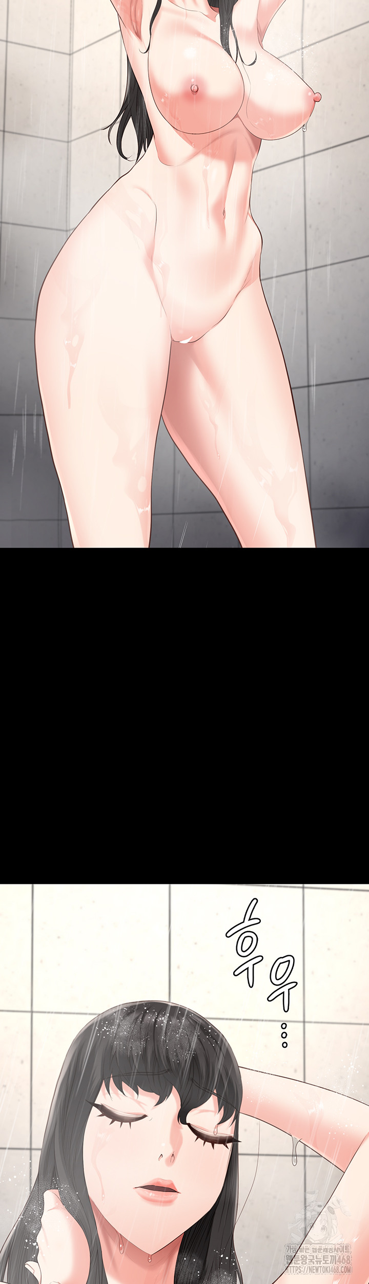 The Bear Girl Raw - Chapter 102 [photo 11] - MangaPorn