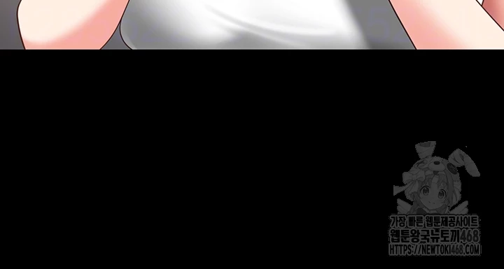 The Bear Girl Raw - Chapter 102 [photo 14] - MangaPorn