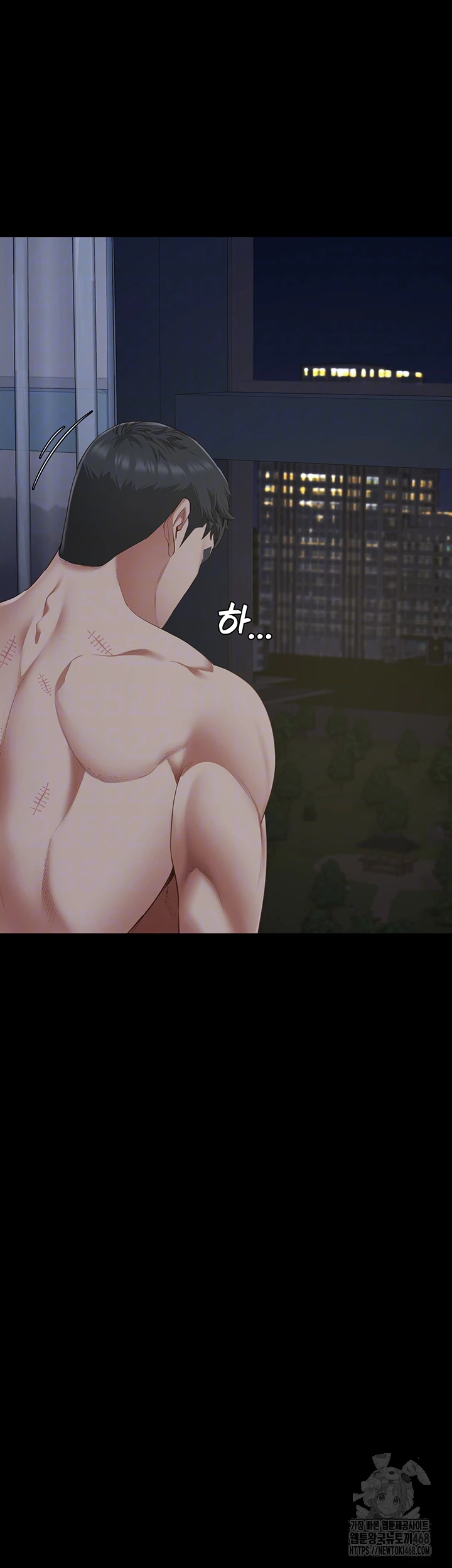 The Bear Girl Raw - Chapter 102 [photo 4] - MangaPorn