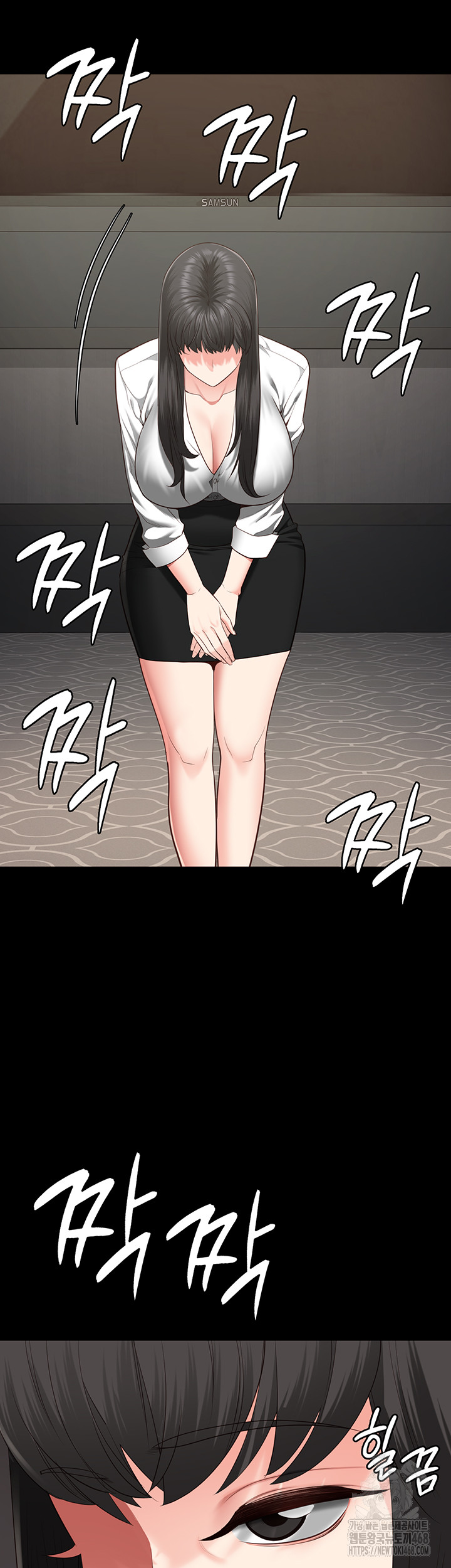 The Bear Girl Raw - Chapter 102 [photo 44] - MangaPorn