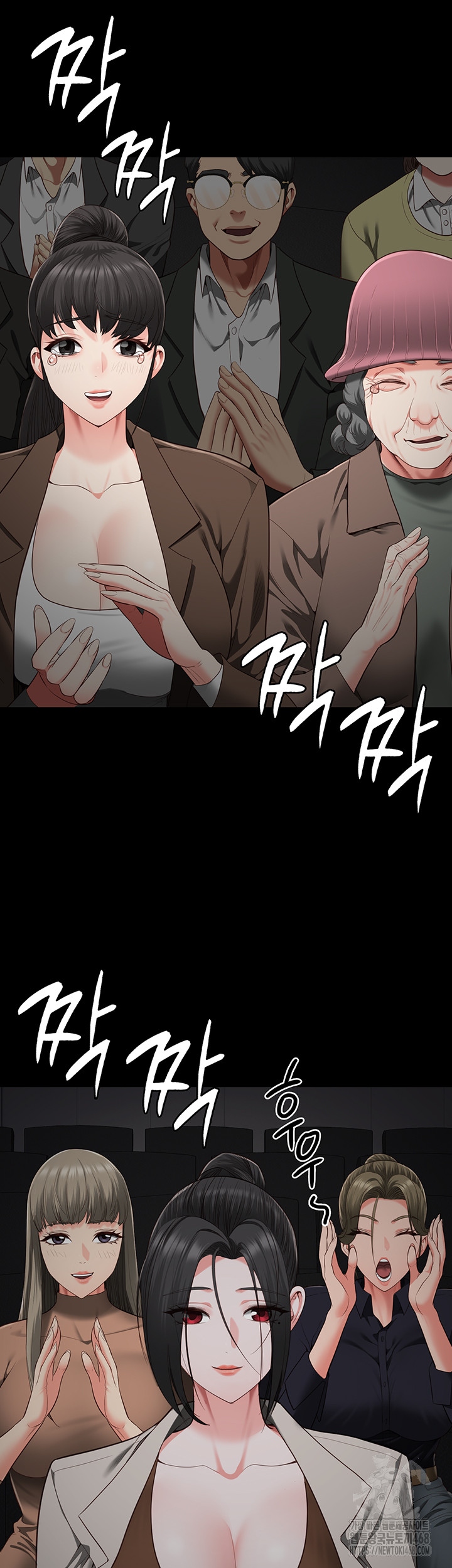 The Bear Girl Raw - Chapter 102 [photo 46] - MangaPorn