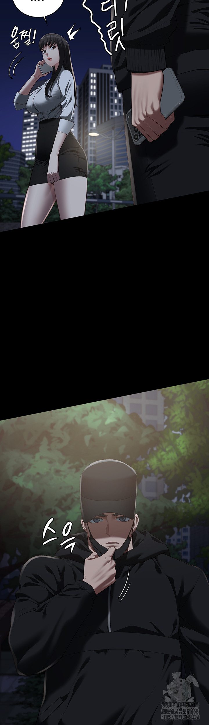 The Bear Girl Raw - Chapter 102 [photo 55] - MangaPorn