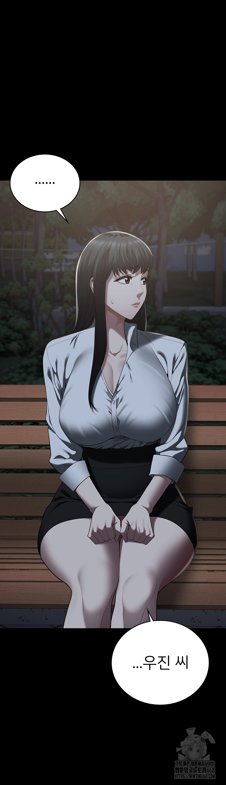 The Bear Girl Raw - Chapter 102 [photo 63] - MangaPorn