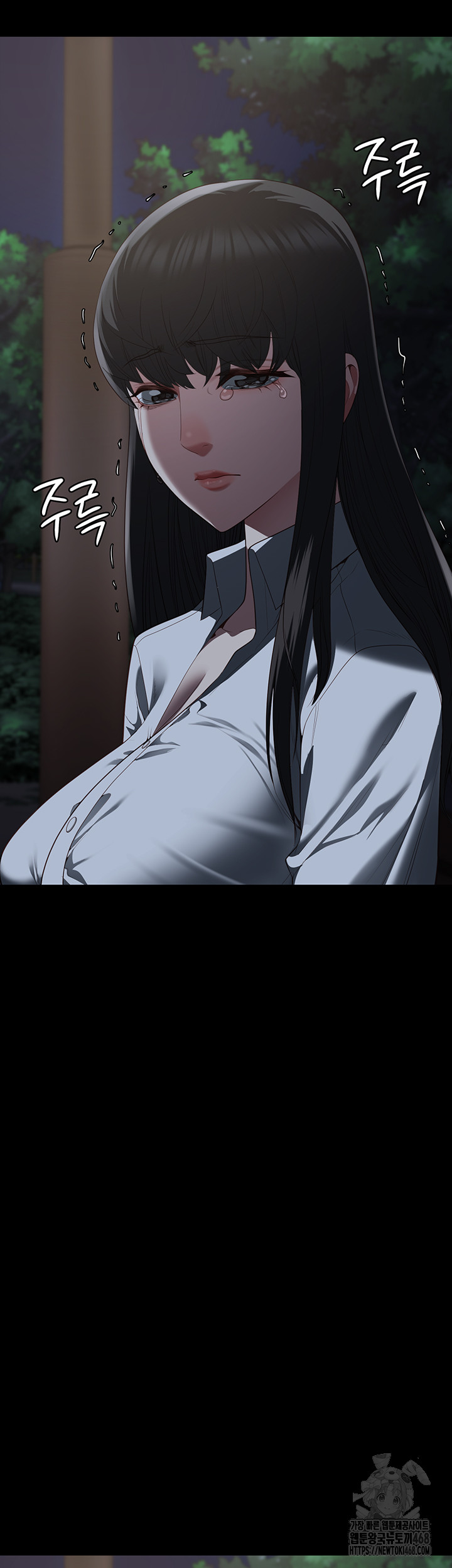 The Bear Girl Raw - Chapter 102 [photo 72] - MangaPorn