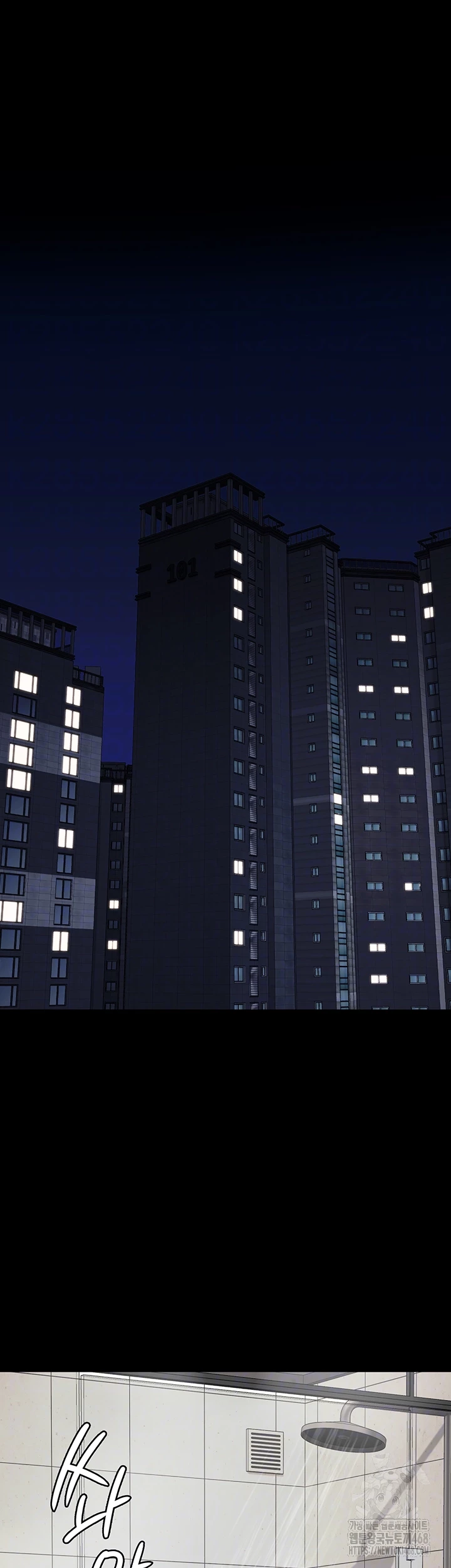 The Bear Girl Raw - Chapter 102 [photo 9] - MangaPorn