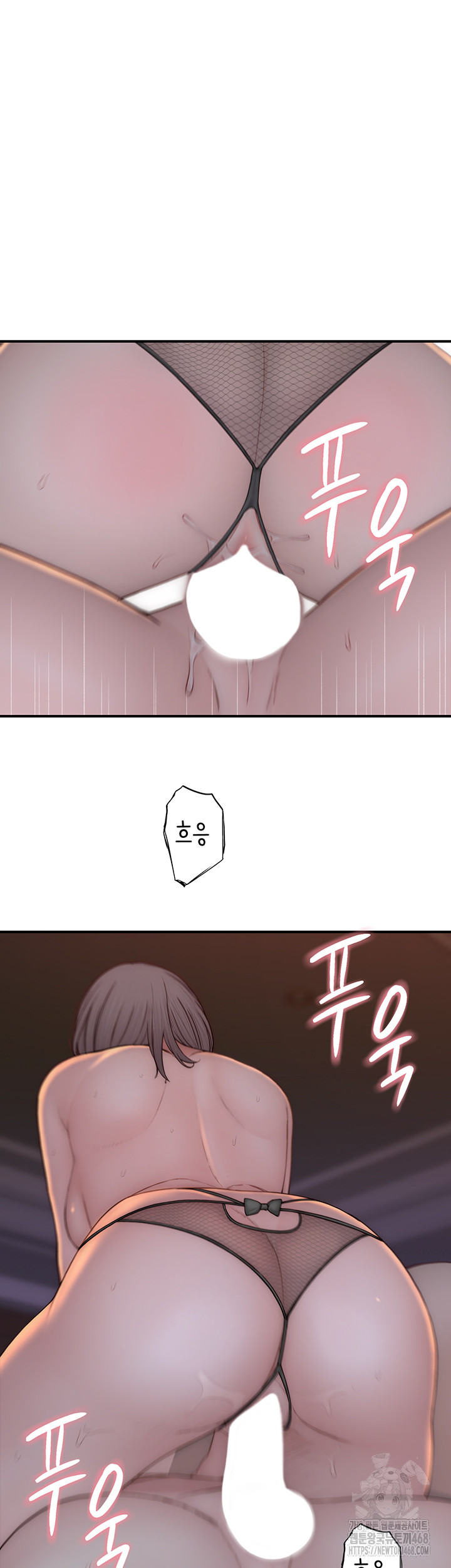 Addicted to My Mother Raw - Chapter 90 [photo 56] - MangaPorn